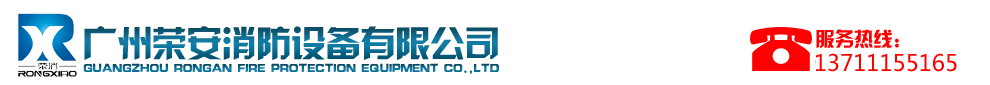 網站Logo