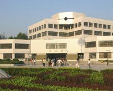 河北大學圖書館